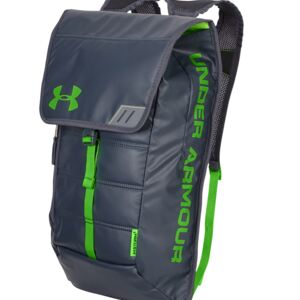 under armour storm tech backpack